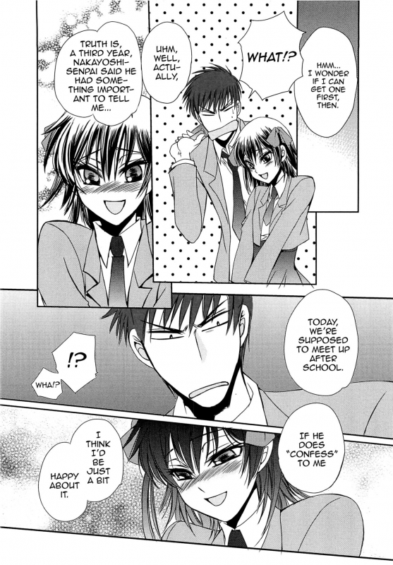 [Dr. Ten] Koi wa Nani de Dekiteruno (Josou no Oujisama 3) [English]_07