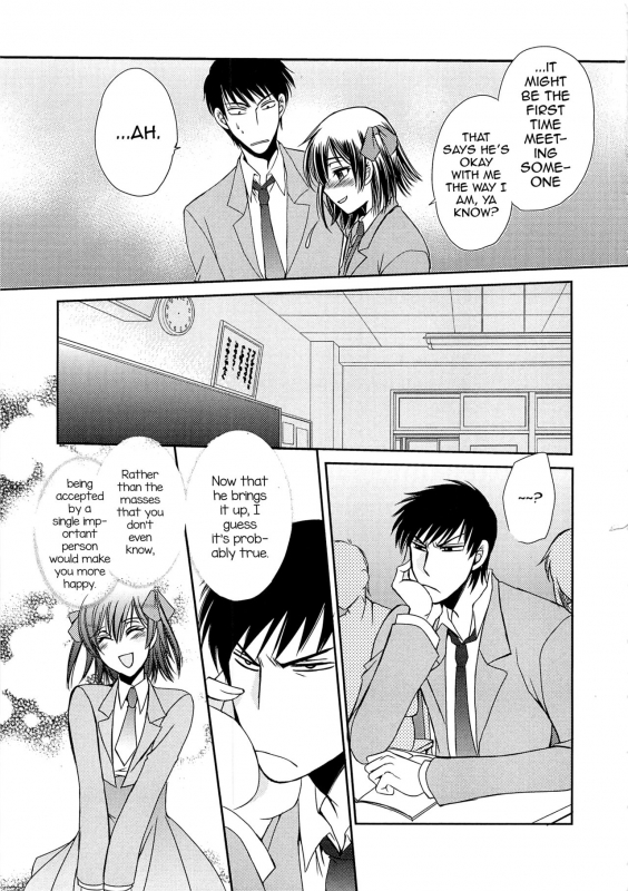 [Dr. Ten] Koi wa Nani de Dekiteruno (Josou no Oujisama 3) [English]_08