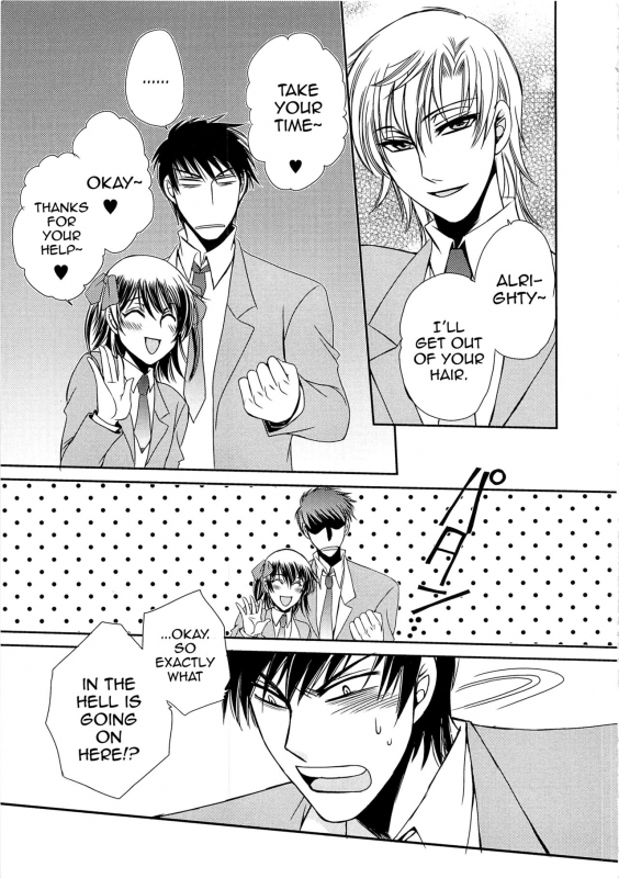 [Dr. Ten] Koi wa Nani de Dekiteruno (Josou no Oujisama 3) [English]_14
