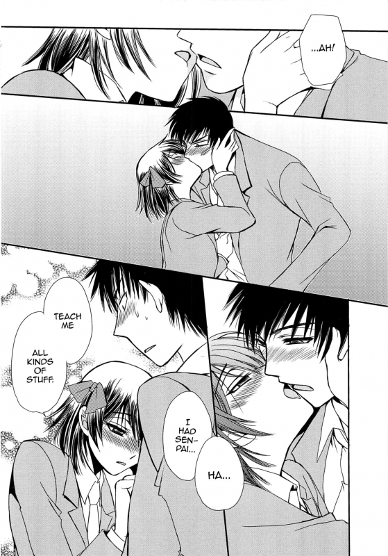 [Dr. Ten] Koi wa Nani de Dekiteruno (Josou no Oujisama 3) [English]_15