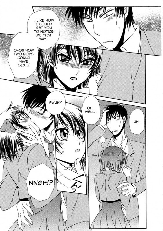 [Dr. Ten] Koi wa Nani de Dekiteruno (Josou no Oujisama 3) [English]_16