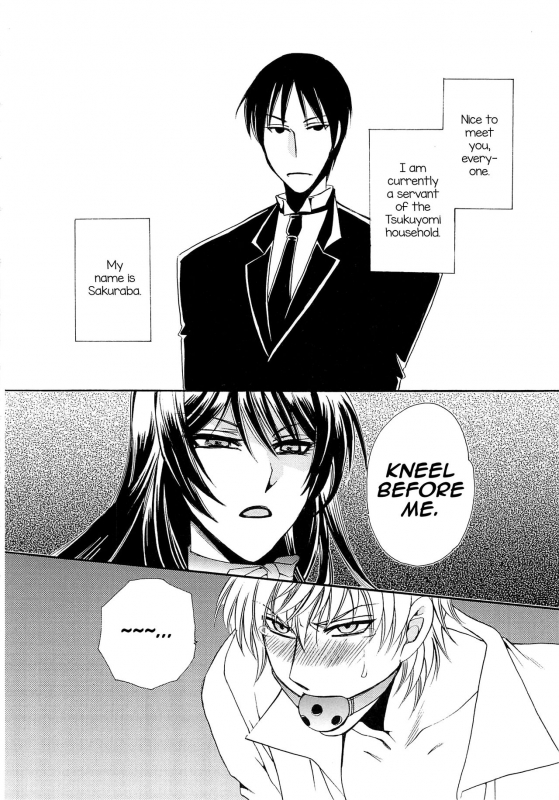 [Dr. Ten] Ojou-sama (Nise) to Watakushi (Josou no Oujisama 2) [English]_01