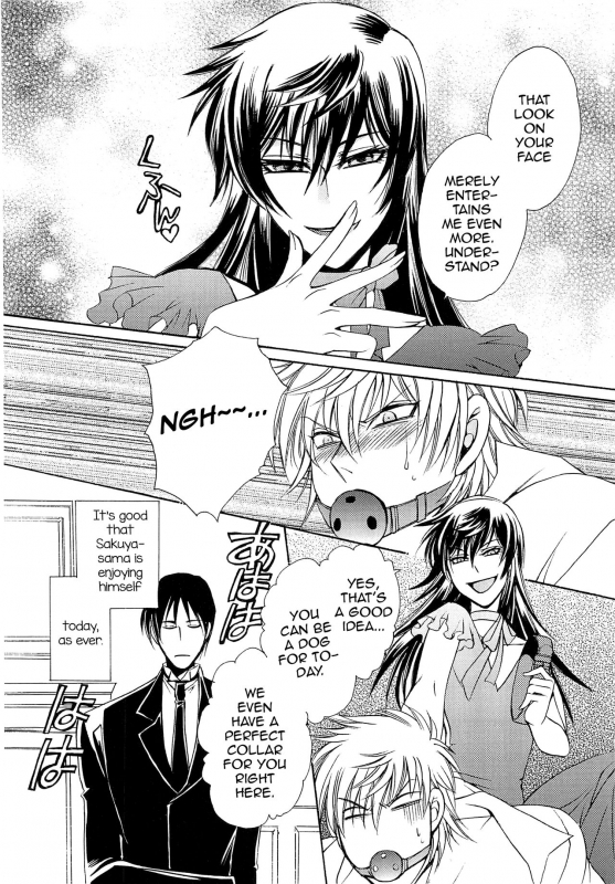 [Dr. Ten] Ojou-sama (Nise) to Watakushi (Josou no Oujisama 2) [English]_03