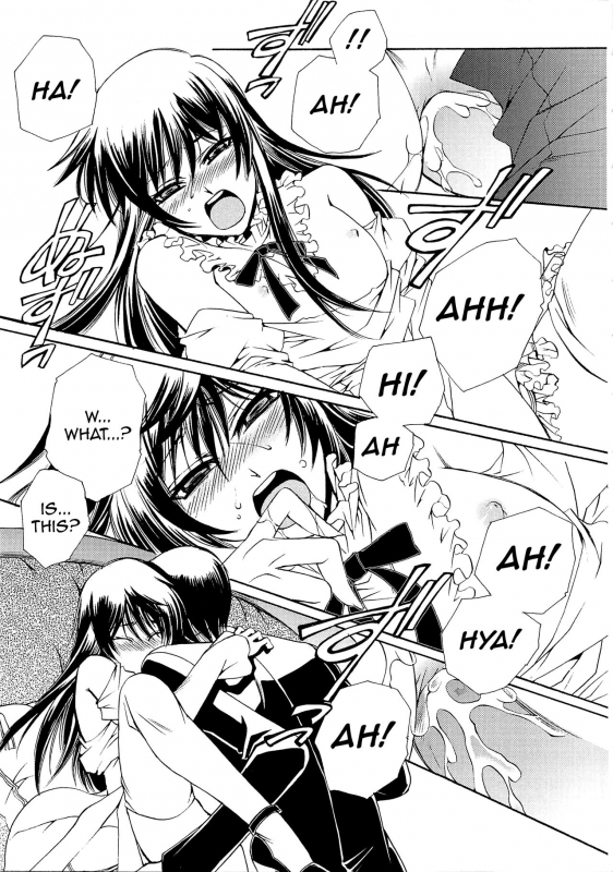 [Dr. Ten] Ojou-sama (Nise) to Watakushi (Josou no Oujisama 2) [English]_20