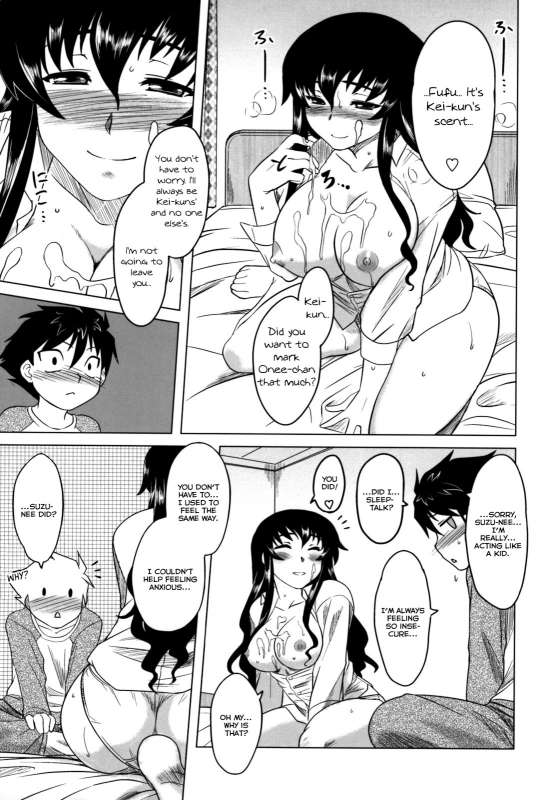 [Dr.P] Anata Ga Fureru Tabini - Whenever You Touch Me. [English] [YQII]_164