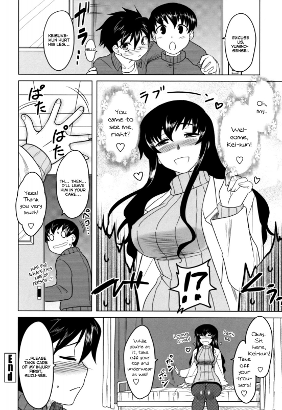 [Dr.P] Anata Ga Fureru Tabini - Whenever You Touch Me. [English] [YQII] [Decensored]_156