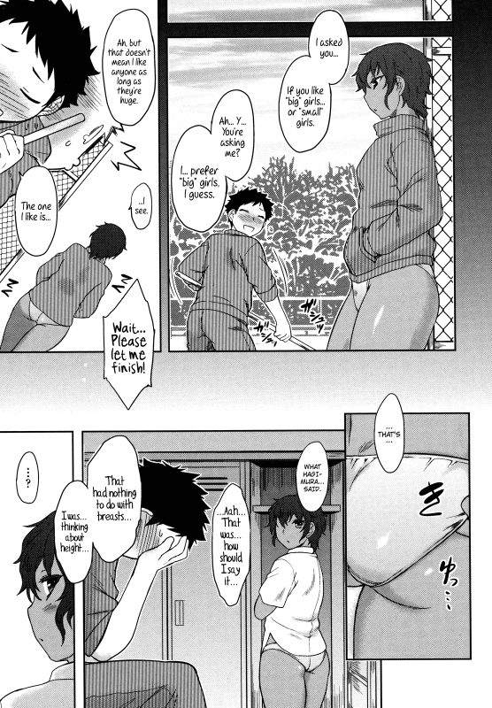 [Dr.P] Bokunchi no Mikage-san [English] {YQII + Afro}_075