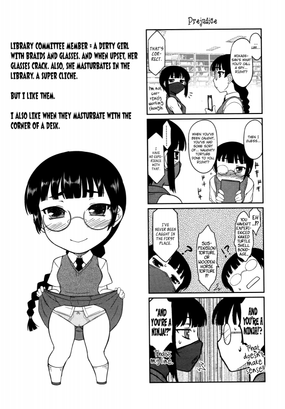 [Dr.P] Bokunchi no Mikage-san [English] {YQII + Afro}_175