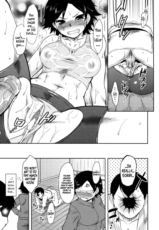 [Dr.P] Bokunchi no Mikage-san [English] {YQII + Afro} [Decensored]_058