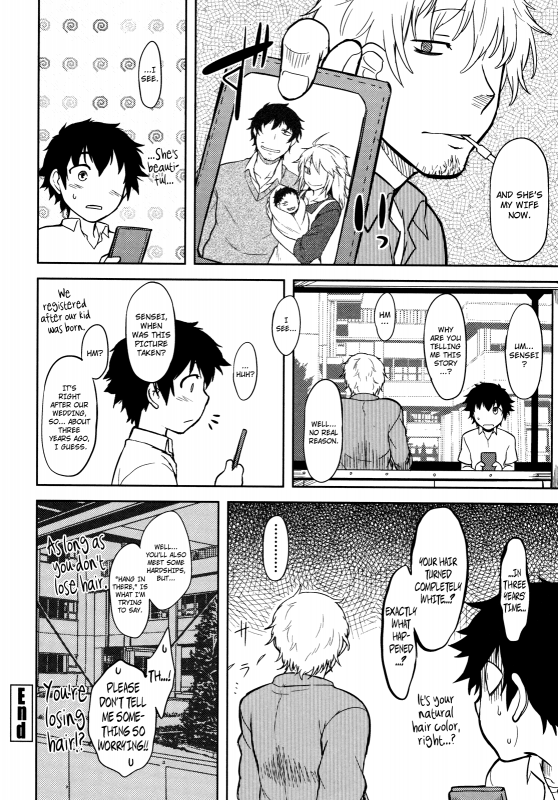 [Dr.P] Bokunchi no Mikage-san [English] {YQII + Afro} [Decensored]_131