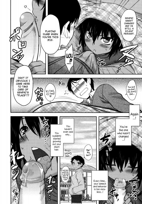 [Dr.P] Bokunchi no Mikage-san [English] {YQII + Afro} [Decensored]_157