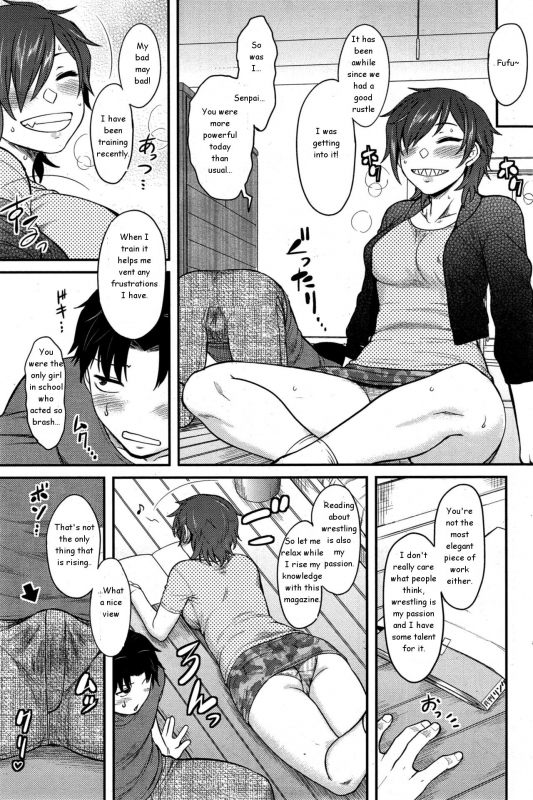 [Dr.P] Frustration Hold (COMIC HOTMiLK 2015-08) [English] [slimppy]_04