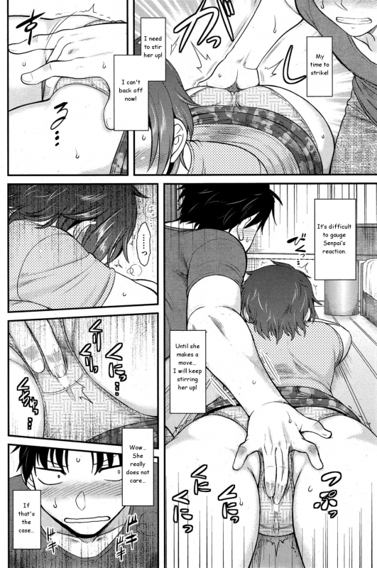 [Dr.P] Frustration Hold (COMIC HOTMiLK 2015-08) [English] [slimppy]_07