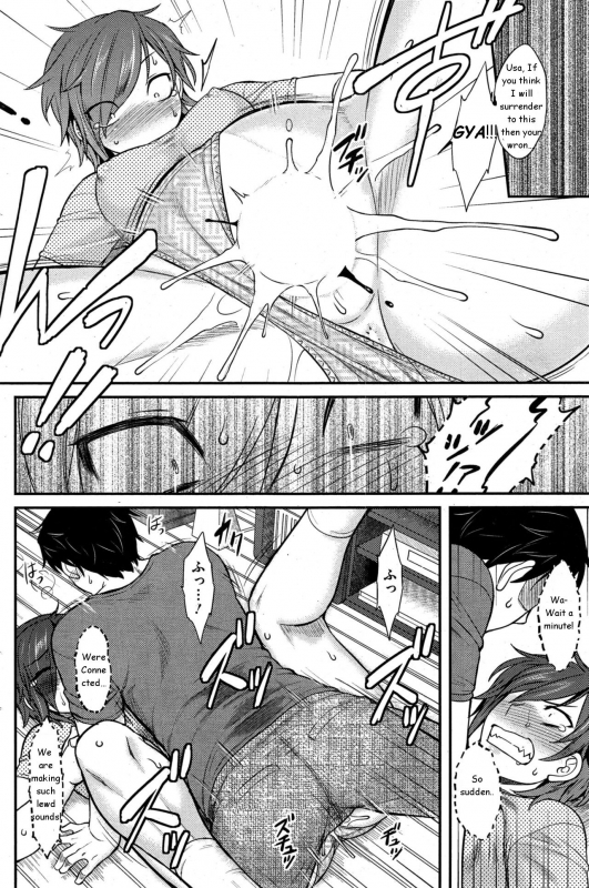 [Dr.P] Frustration Hold (English) (COMIC HOTMiLK 2015-08)_13