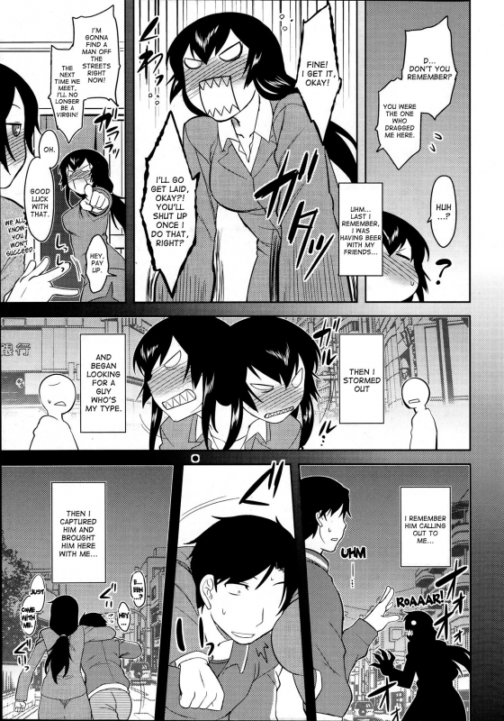 [Dr.P] Hebereke Teacher  Drunk Teacher (Comic Penguin Club 2012-04) [English] [Decensored]_02