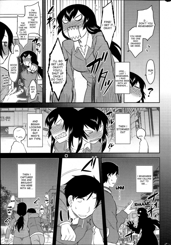 [Dr.P] Hebereke Teacher  Drunk Teacher (Comic Penguin Club 2012-04) [English] [desudesu]_02