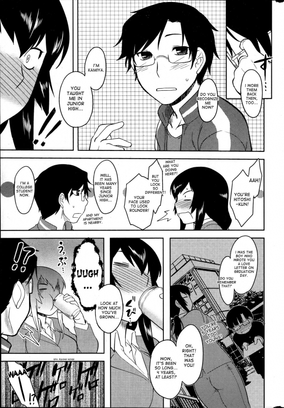 [Dr.P] Hebereke Teacher  Drunk Teacher (Comic Penguin Club 2012-04) [English] [desudesu]_04