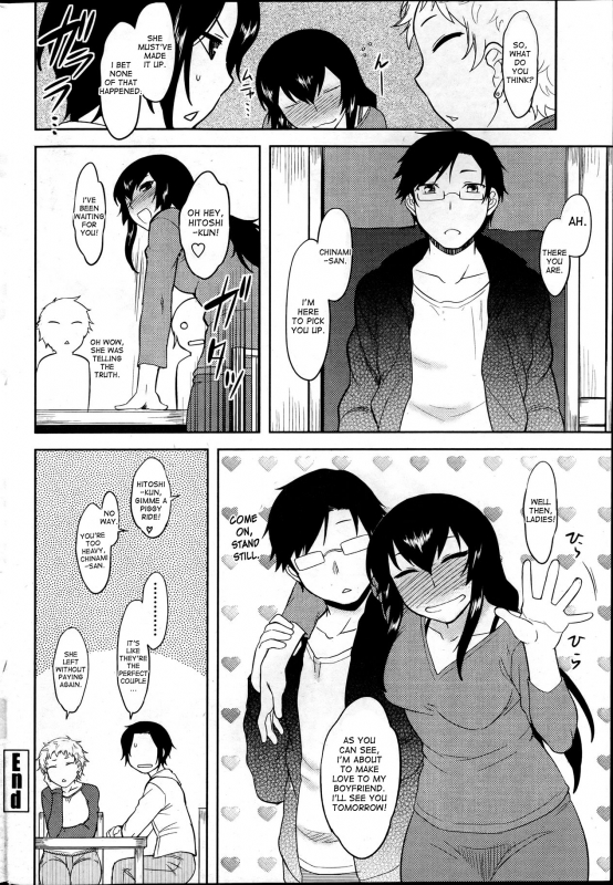 [Dr.P] Hebereke Teacher  Drunk Teacher (Comic Penguin Club 2012-04) [English] [desudesu]_15