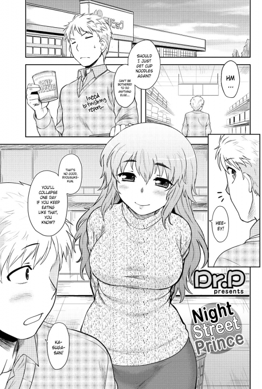 [Dr.P] Momoiro Daydream Ch. 1-3 [English] [YQII] [Decensored] [Digital]_03