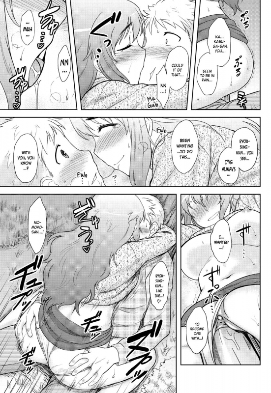 [Dr.P] Momoiro Daydream Ch. 1-3 [English] [YQII] [Decensored] [Digital]_19