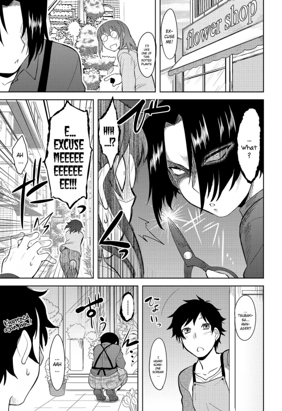 [Dr.P] Momoiro Daydream Ch. 1-4 [English] [YQII] [Decensored] [Digital]_43
