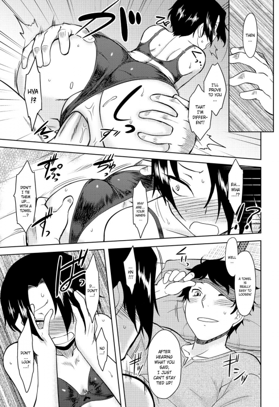 [Dr.P] Momoiro Daydream Ch. 1-4 [English] [YQII] [Decensored] [Digital]_59