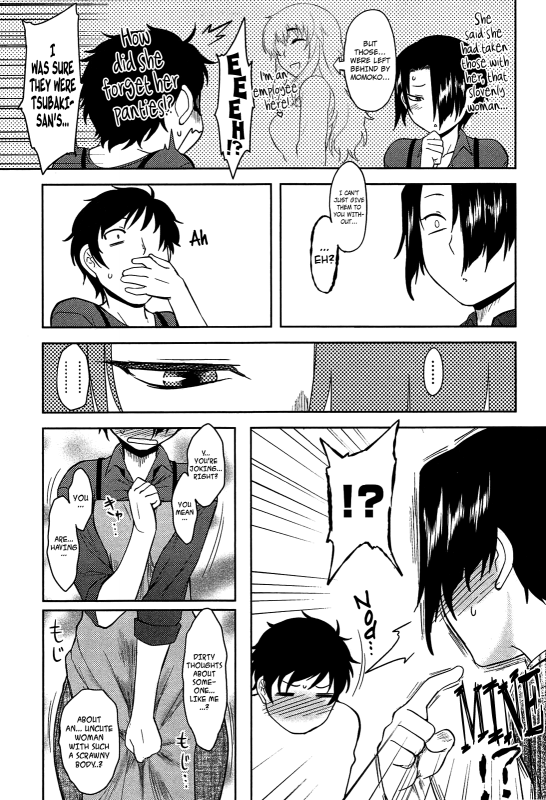 [Dr.P] Momoiro Daydream Ch. 1-4 [English] {YQII + Afro}_51