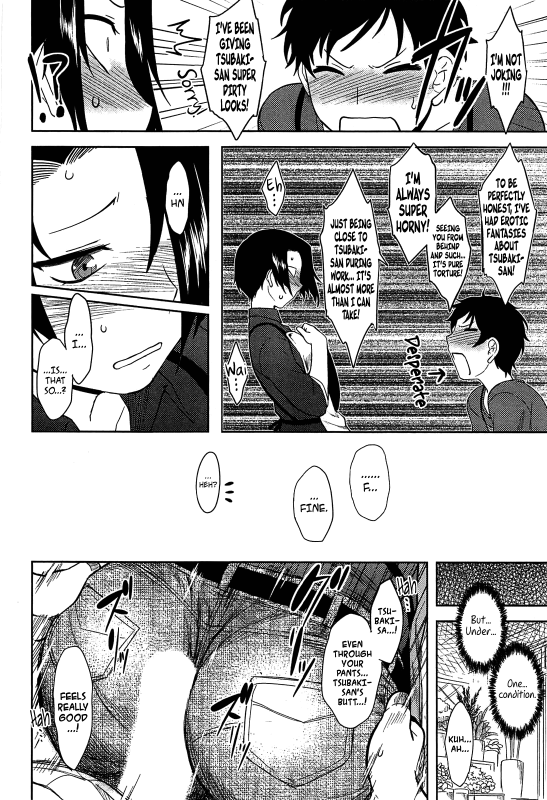 [Dr.P] Momoiro Daydream Ch. 1-4 [English] {YQII + Afro}_52