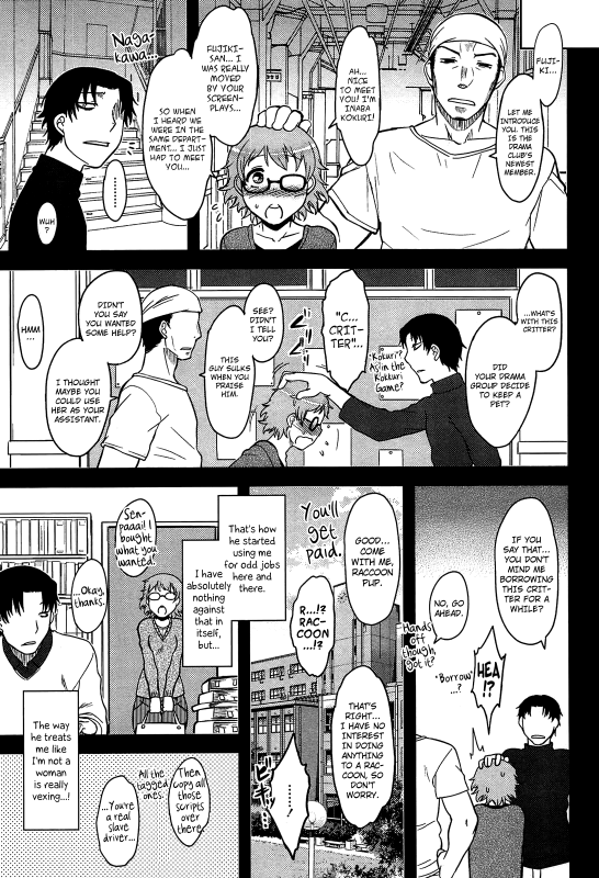 [Dr.P] Momoiro Daydream Ch. 1-4 [English] {YQII + Afro}_73