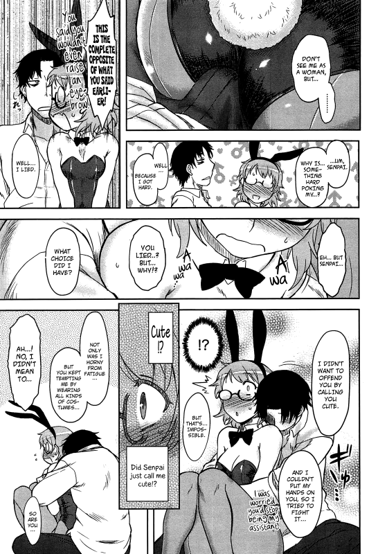 [Dr.P] Momoiro Daydream Ch. 1-4 [English] {YQII + Afro}_77