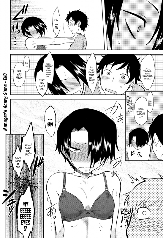 [Dr.P] Momoiro Daydream Ch. 1-5 [English] [YQII] [Decensored] [Digital]_062