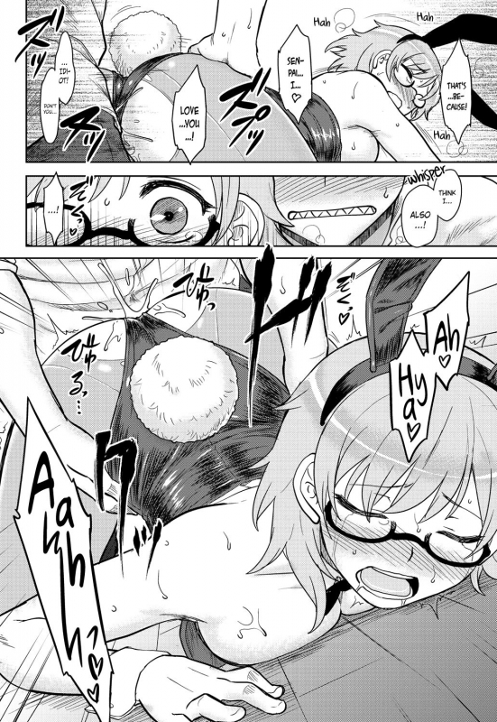 [Dr.P] Momoiro Daydream Ch. 1-5 [English] [YQII] [Decensored] [Digital]_080