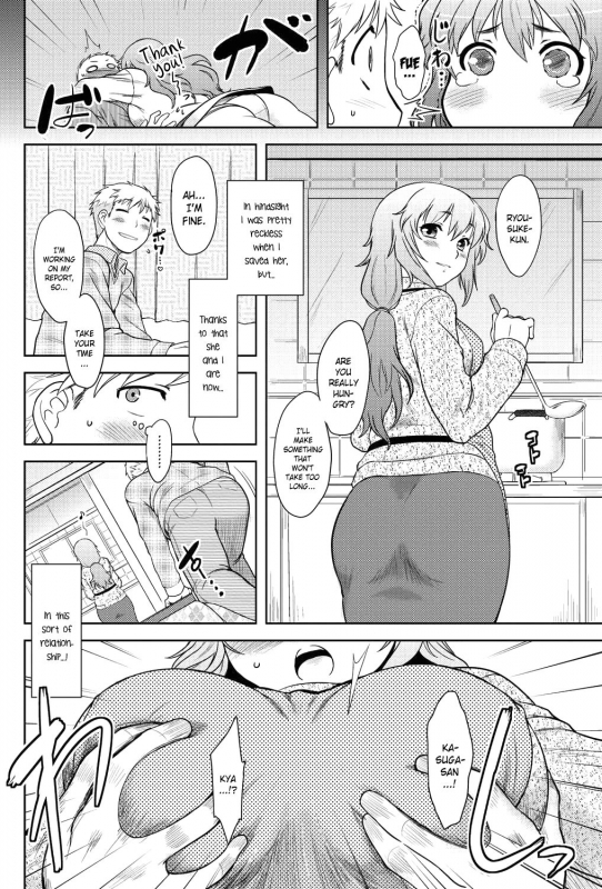 [Dr.P] Momoiro Daydream Ch. 1-6 [English] [YQII] [Decensored] [Digital]_006