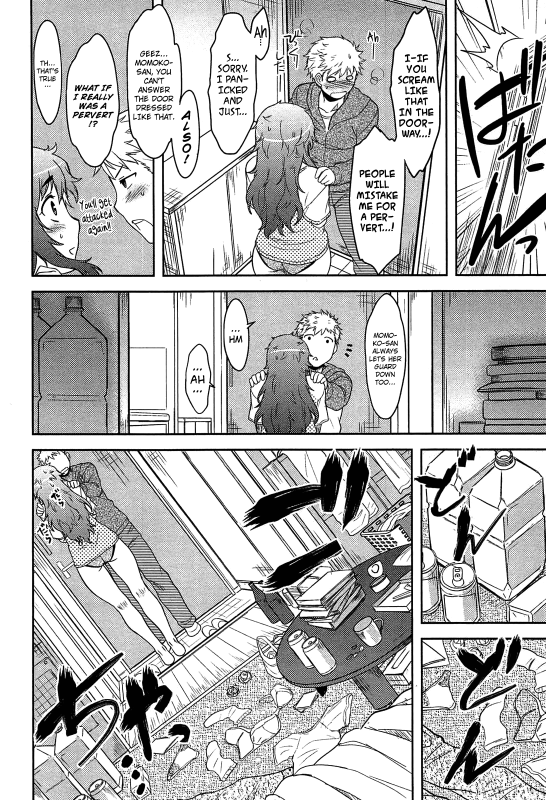 [Dr.P] Momoiro Daydream Ch. 1-6 [English] {YQII + Afro}_033