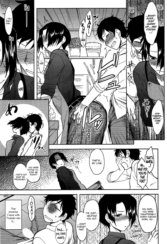 [Dr.P] Momoiro Daydream Ch. 1-6 [English] {YQII + Afro}_052