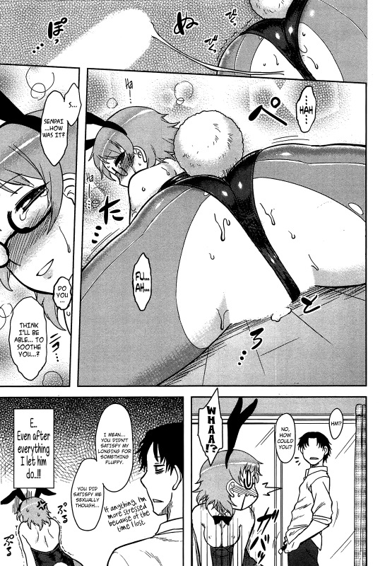 [Dr.P] Momoiro Daydream Ch. 1-6 [English] {YQII + Afro}_084