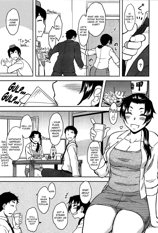 [Dr.P] Momoiro Daydream Ch. 1-6 [English] {YQII + Afro}_090