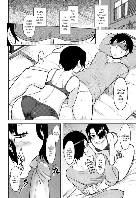 [Dr.P] Momoiro Daydream Ch. 1-8 [English] [YQII] [Decensored] [Digital]_054