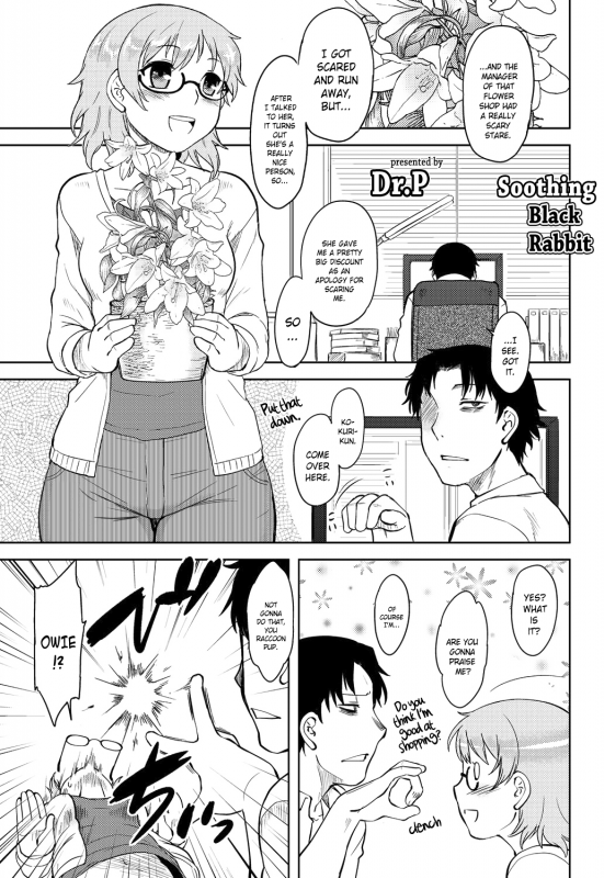 [Dr.P] Momoiro Daydream Ch. 1-8 [English] [YQII] [Decensored] [Digital]_063
