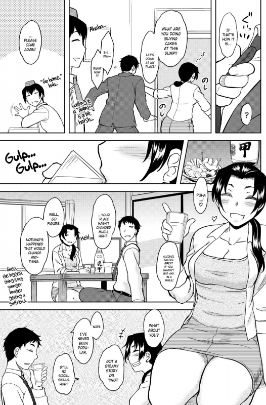 [Dr.P] Momoiro Daydream Ch. 1-8 [English] [YQII] [Decensored] [Digital]_087