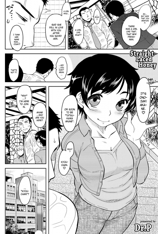 [Dr.P] Momoiro Daydream Ch. 1-8 [English] [YQII] [Decensored] [Digital]_104