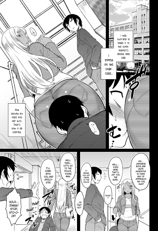 [Dr.P] Momoiro Daydream Ch. 1-8 [English] [YQII] [Decensored] [Digital]_125