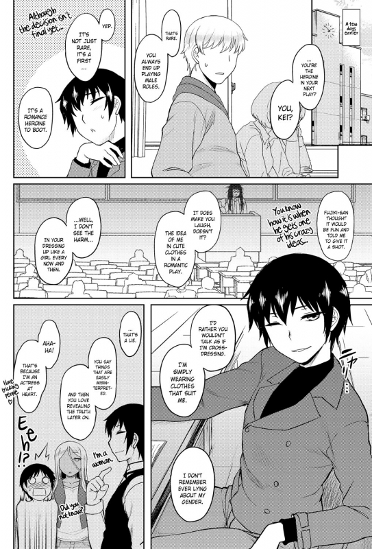 [Dr.P] Momoiro Daydream Ch. 1-8 [English] [YQII] [Decensored] [Digital]_146