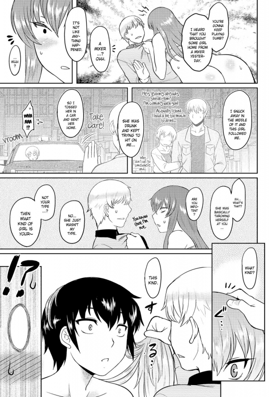 [Dr.P] Momoiro Daydream Ch. 1-8 [English] [YQII] [Decensored] [Digital]_157