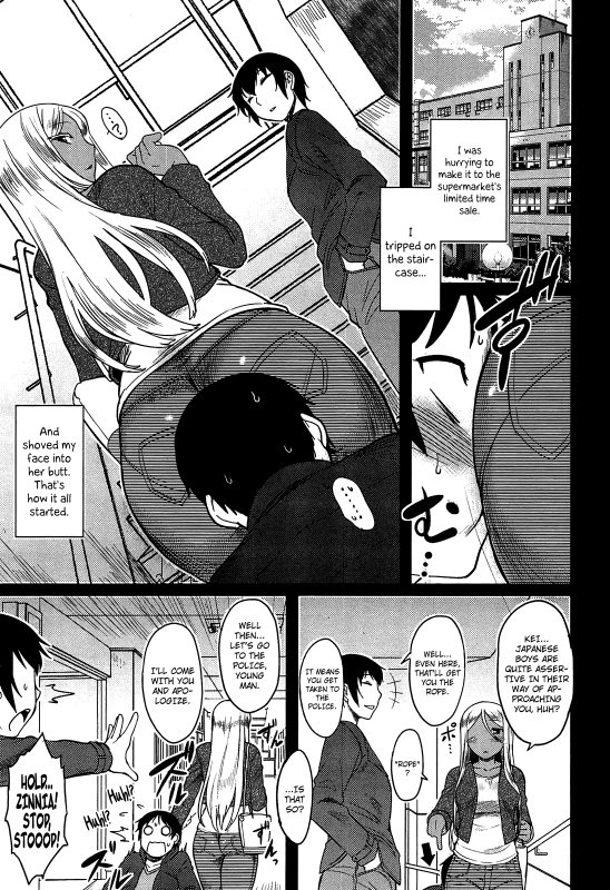 [Dr.P] Momoiro Daydream Ch. 1-8 [English] {YQII + Afro}_128