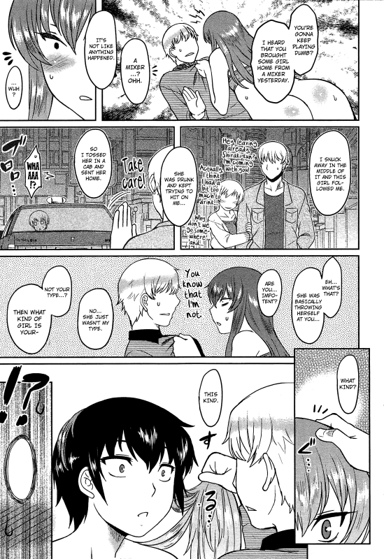 [Dr.P] Momoiro Daydream Ch. 1-8 [English] {YQII + Afro}_160