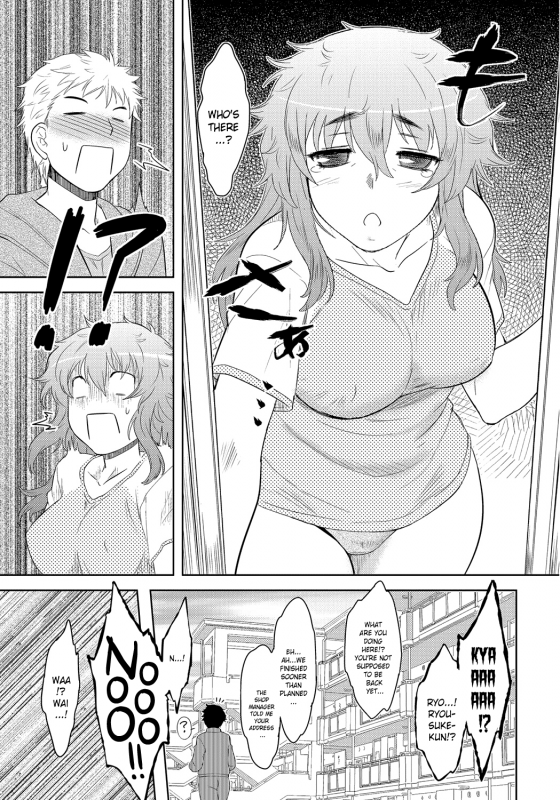 [Dr.P] Momoiro Daydream Ch. 1-9 [English] [YQII] [Decensored] [Digital]_029