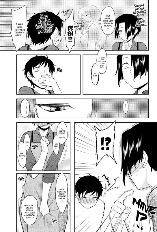 [Dr.P] Momoiro Daydream Ch. 1-9 [English] [YQII] [Decensored] [Digital]_047