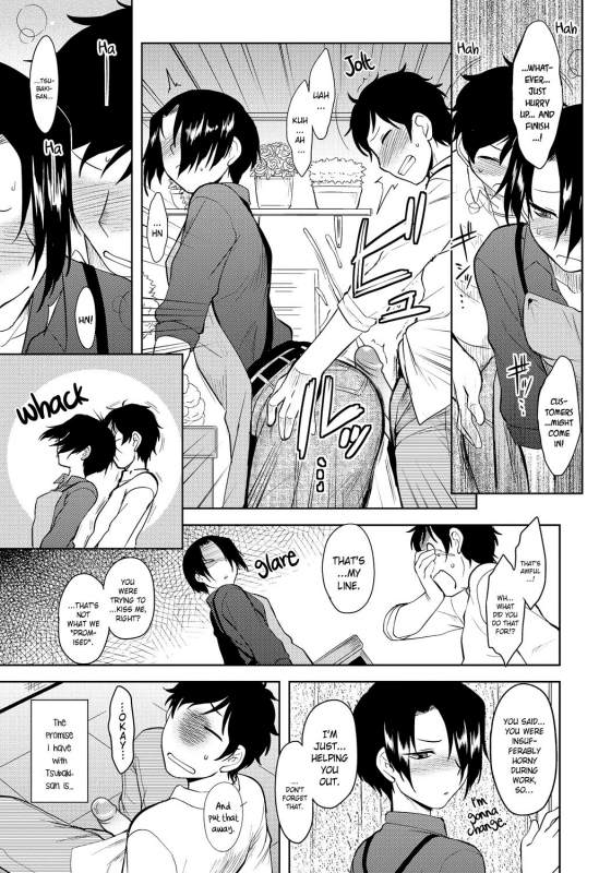 [Dr.P] Momoiro Daydream Ch. 1-9 [English] [YQII] [Decensored] [Digital]_049