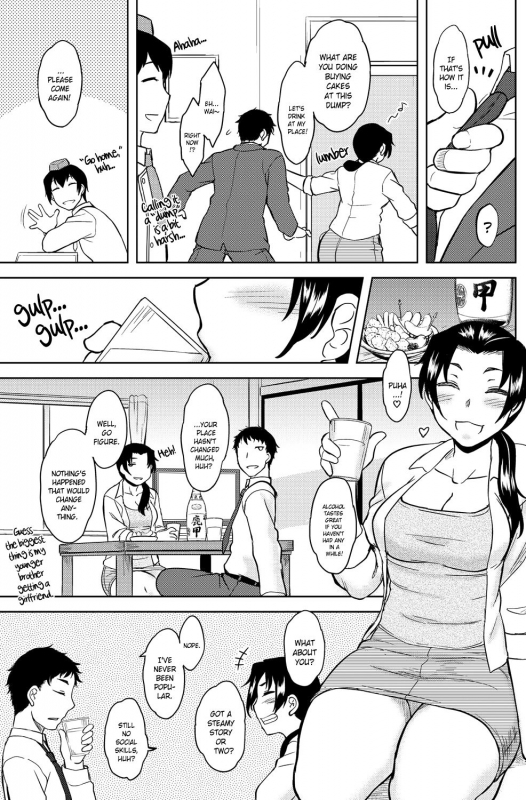 [Dr.P] Momoiro Daydream Ch. 1-9 [English] [YQII] [Decensored] [Digital]_087